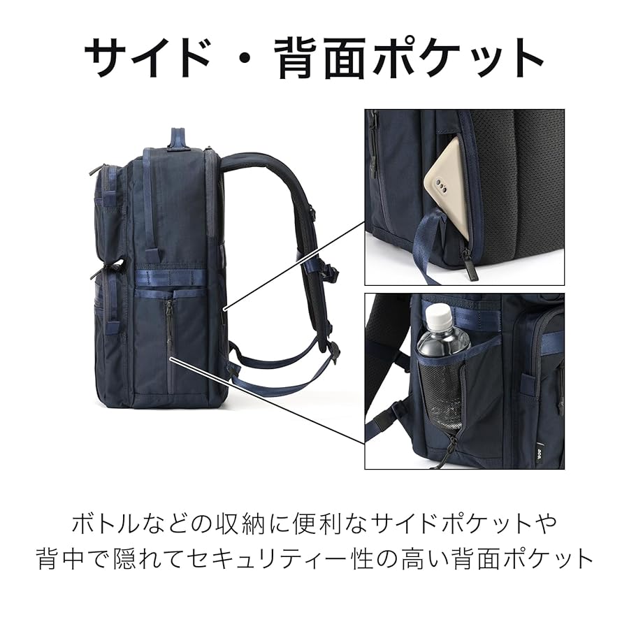 Akia15さま Amazon | [エースジーン] ビジネスリュック デュラムーブ